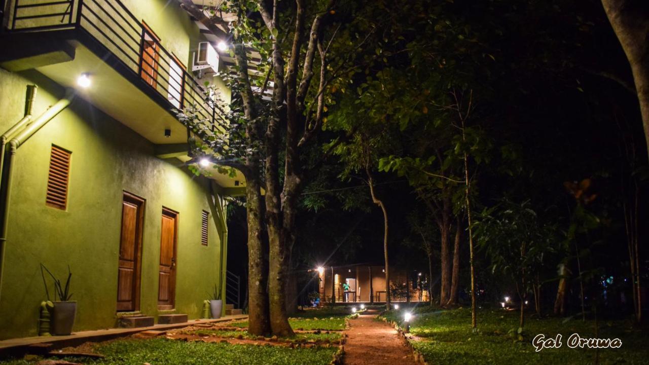 Gal Oruwa Resort Dambulla Buitenkant foto