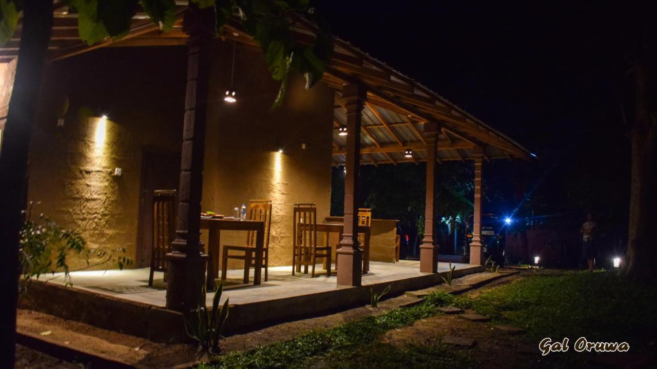 Gal Oruwa Resort Dambulla Buitenkant foto