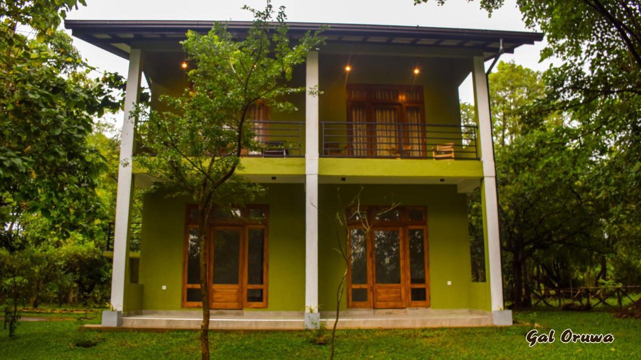 Gal Oruwa Resort Dambulla Buitenkant foto